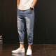 thumbnail image 5 of Pantalones vaqueros retro para hombre, estilo Kpop, de color azul claro y con agujeros, para hombre, rotos, ajustados y cónicos, de diseñador, tallas XS, 5 of 5
