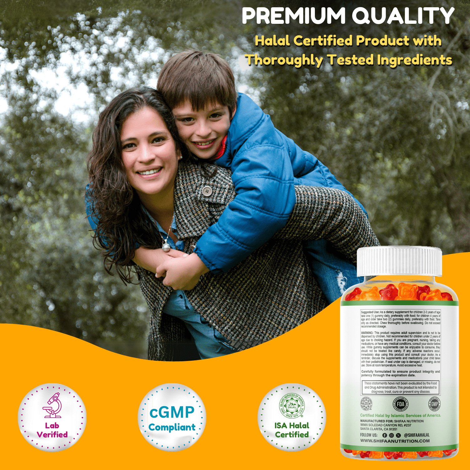 SHIFAA NUTRITION Halal Gummy Vitamins for Kids | 90 Gummies, 45 Days Supply | Vegetarian | Gluten Gelatin Peanut Dairy Free | w/ All Essential Kids Vitamins C, Zinc A, D, E, B6, B12, Biotin