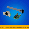 thumbnail image 1 of 5X Mini PCIE Carte Réseau M.2 A+E à RTL8111F Gigabit Carte Ethernet Port Unique RJ45 Carte Réseau Ethernet, 1 of 5