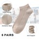 thumbnail image 2 of Calcetines Calcetines finos de primavera y verano para barcos Calcetines deportivos de malla Calcetines cortos para hombres, caqui, 2 of 5