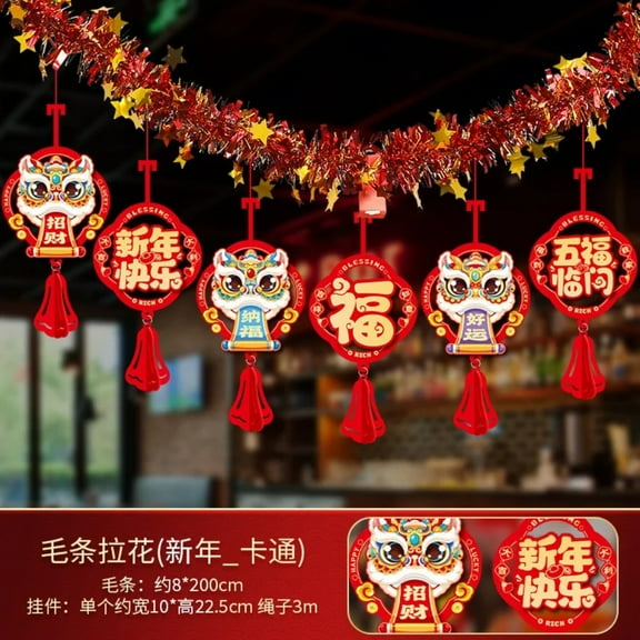 Chinese New Year Banner Garland 2025 Spring Festival Banner Garland Decoration Snake Year Party Ornament
