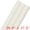 White, variant on Unique Bargains Thick Gift Wrapping Paper Anti-Tear Giant Matte Sheets White 39.4" x 27.6"