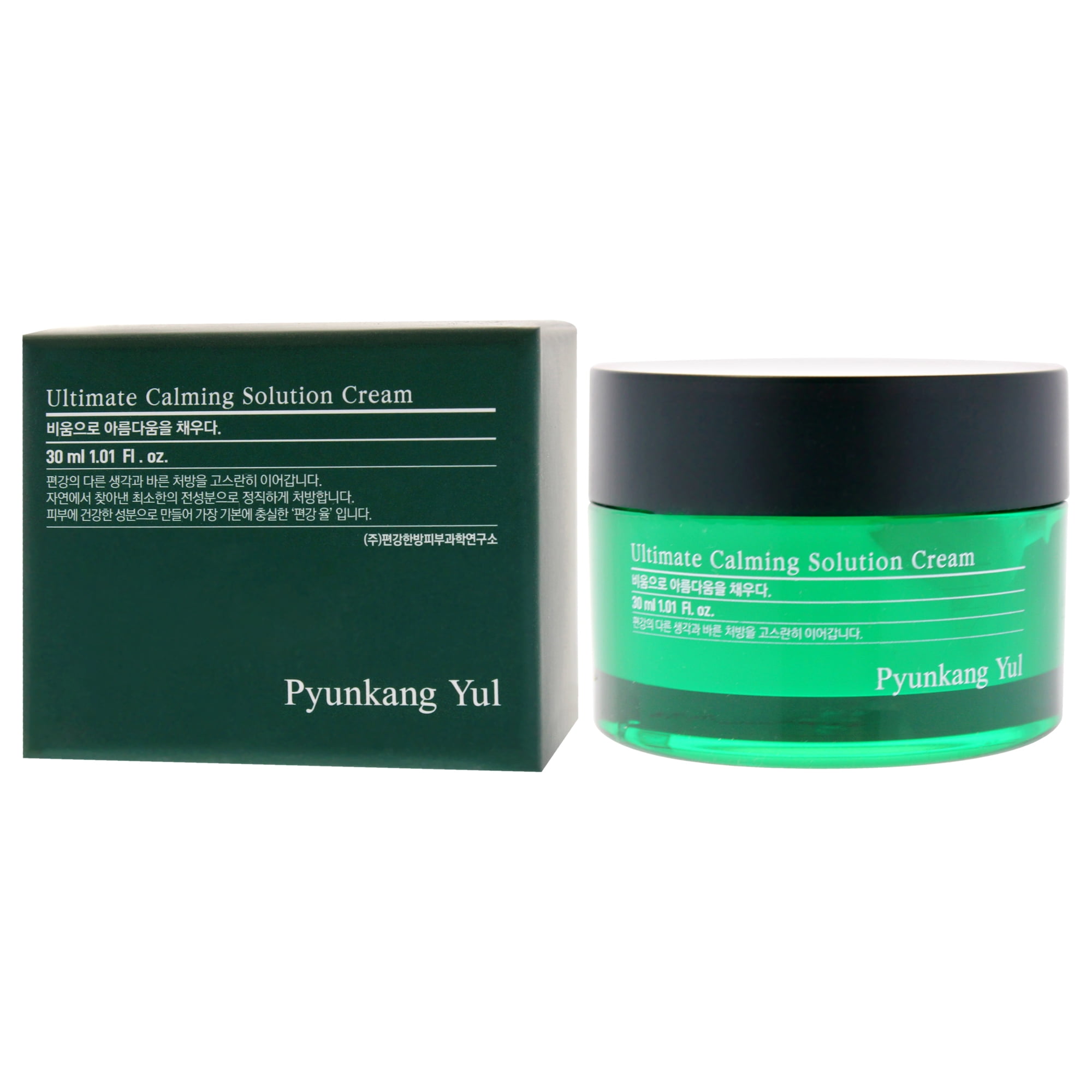 Ultimate Calming Solution Cream by Pyunkang Yul for Unisex - 1.01 oz Cream