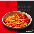 thumbnail image 4 of Samyang – Spicy Chicken Buldak Noodle, 4 of 5