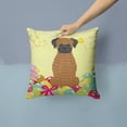 thumbnail image 2 of Easter Eggs Design Dog Art Fabric Decorative Pillow, 2 of 4