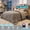 Beige, variant on Frostbloom Queen Size Velvet Upholstered Platform Bed with Geometric Wingback Headboard, LED Light, Storage Shelves & Built-in Charging Station, Black
