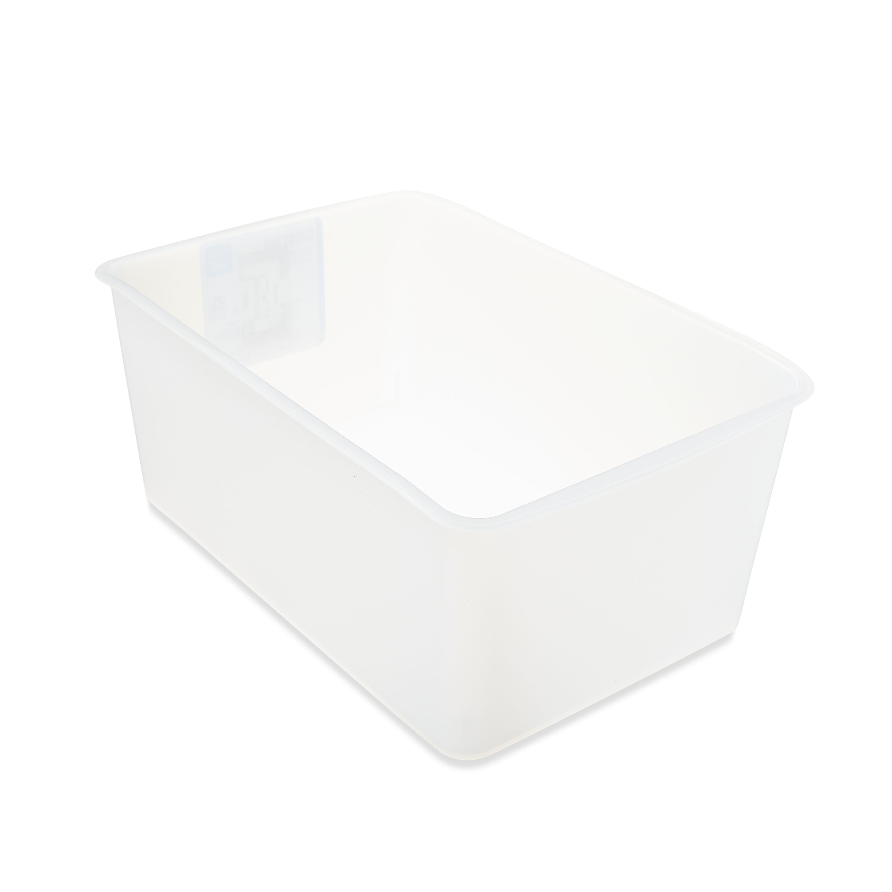 Pen+Gear Cubby Bin, 12.27 x 7.96 x 5.12 in, Clear, 8-Pack