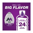 thumbnail image 3 of Mio Liquid Water Enhancer Berry Pomegranate (Pack of 2), 3 of 5