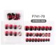 thumbnail image 2 of Uñas postizas Qarigey Perfect Matching Jelly Rubber Sin olor irritante Cobertura completa Paster ligero y transpirable, 2 of 6