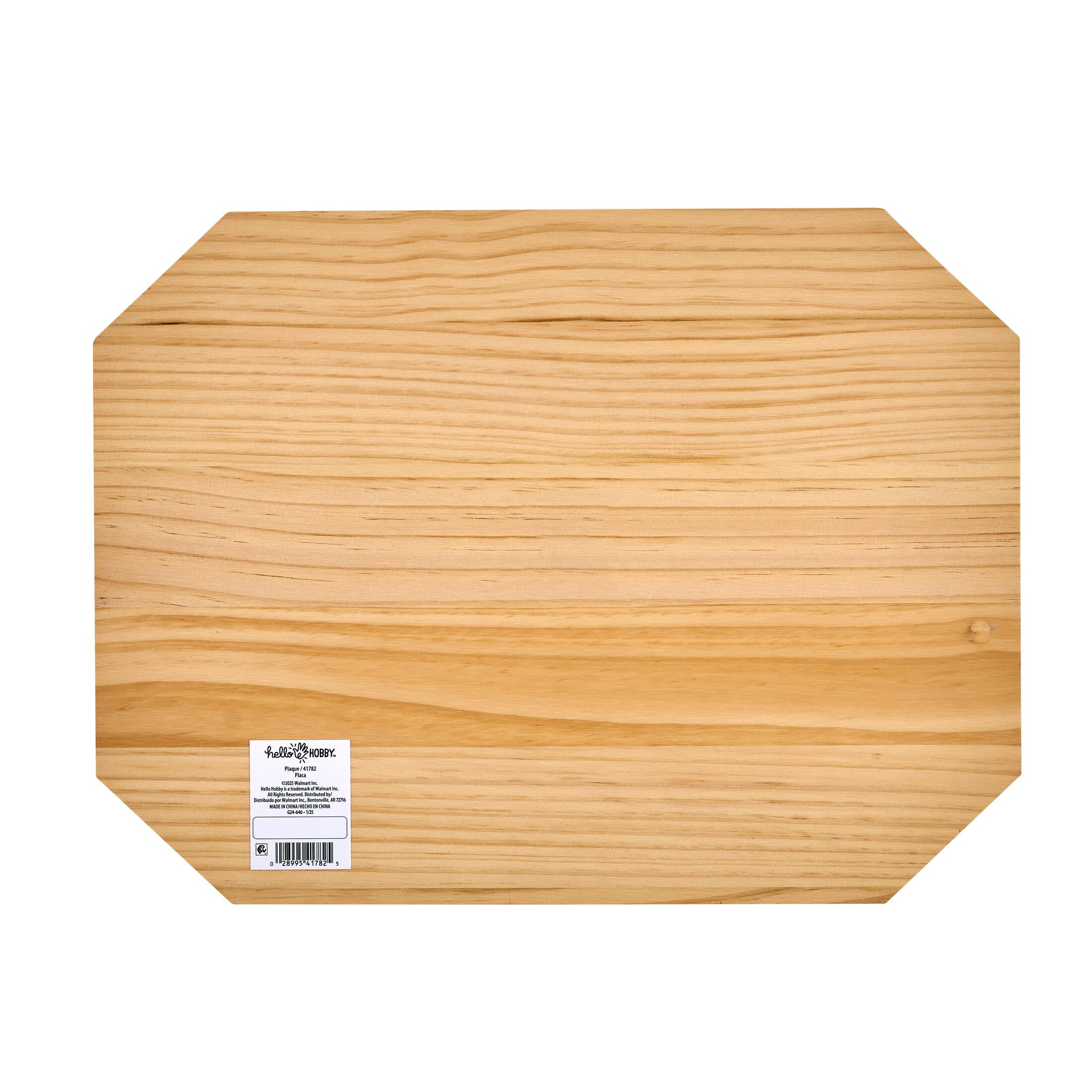 Leisure Arts Open Front Brown Wood Crate 18