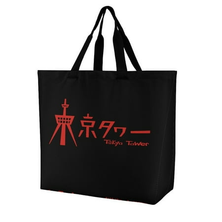 Tokyo Tower - Japanese - T-shirt - Red Women s Casual Shoulder Bag Shopping Bag Lady Handbag Eco Reusable Large Tote Shopper Storage Bags