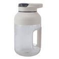thumbnail image 1 of Smoothie Maker, 1500ml Fruit Mixer Blender Handheld Blender with Handle Portable Juicer Blender Cup High Power Electric Fruit Machine Blender Cup for Smoothie Drink Making, 1 of 7