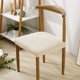 thumbnail image 1 of Xihbxyly Funda Elástica para Silla, Funda Suave de Elastano, Cojín Lavable y Extraíble, Diseño con Textura de Grano de Maíz, Ideal para Oficina, Comedor, Bar, Elegante Renovación de Muebles, Varios C, 1 of 7