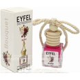 thumbnail image 3 of Ambientador para coche Eyfel Buket Scent, 10 ml, color rosa, 3 of 4