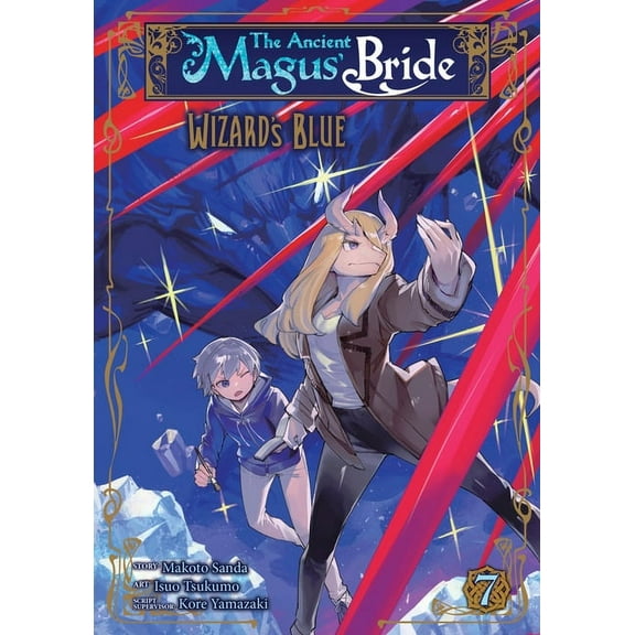 The Ancient Magus' Bride: Wizard's Blue The Ancient Magus' Bride: Wizard's Blue Vol. 7, (Paperback)