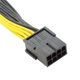 thumbnail image 5 of Cable divisor de fuente de alimentación Pci-e de 8 pines de 3 piezas, 5 of 5