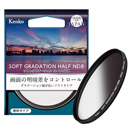 Kenko Aluminum Frame for Mini Shikishi Pachit Mini Shikishi Frame 4 Window Type Front Open Type Black Made in Japan AM-APT-M4-BK AMAZON