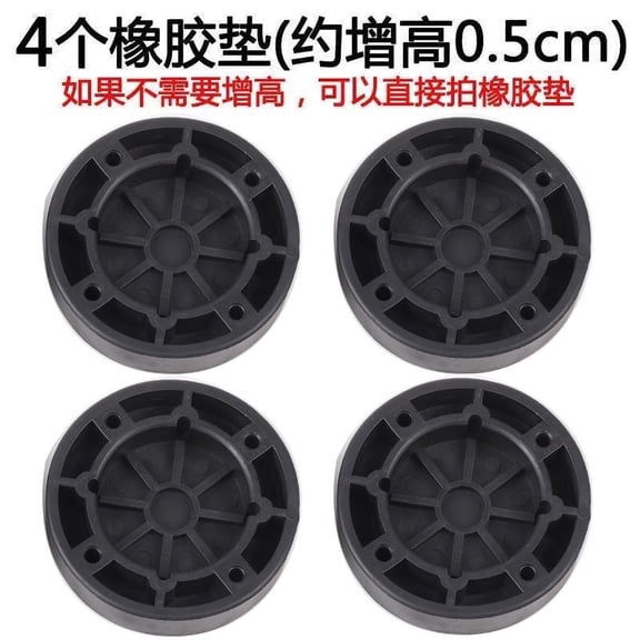 4Pcs Anti Vibration Pad for Washing Machine Universal Non-Skid Feet for Washer and Dryer Noise Dampening and Shock Absorbing Pads