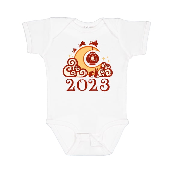 Inktastic 2023 Chinese New Year Rabbit Boys or Girls Baby Bodysuit