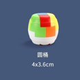 thumbnail image 1 of plastic kids educational toy Kongming Luban lock Blocks Ball square tetrahedron Jupiter Tic-Tac-Toe Cage Wine barrel locks Students disassembling toys, 1 of 7