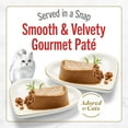 thumbnail image 3 of Purina Fancy Feast Petites Tender Beef Entrée Gourmet Wet Cat Food Pate, 3 of 11