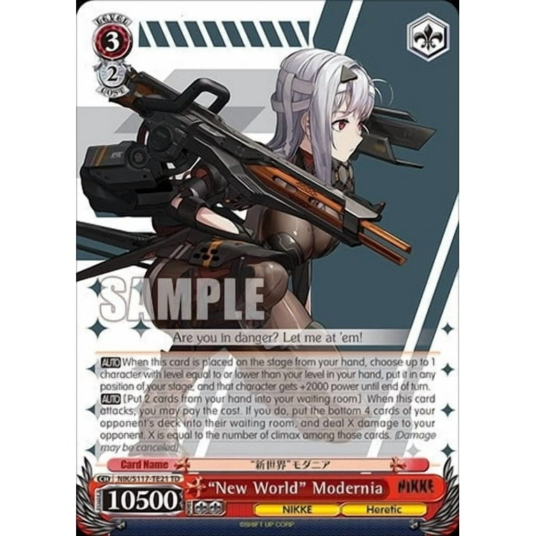 【台紙付き☆】コスチューム　4個セット　ウィッシングウィングス　新品未開封 Amazon.com: Bushiroad Weiss Schwarzblau Start Deck Rapunzel on The