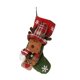 thumbnail image 1 of Medias navideñas Advancent personalizadas de tela con anillos colgantes 41x26 cm, 1 of 6