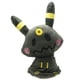 thumbnail image 4 of Muñeco de peluche de Pokémon para niños, juguete Kawaii de 22cm, Glaceon, Leafeon, Espeon, Jolteon, Vaporeon, Flareon, Eevee, regalo de cumpleaños, 4 of 4