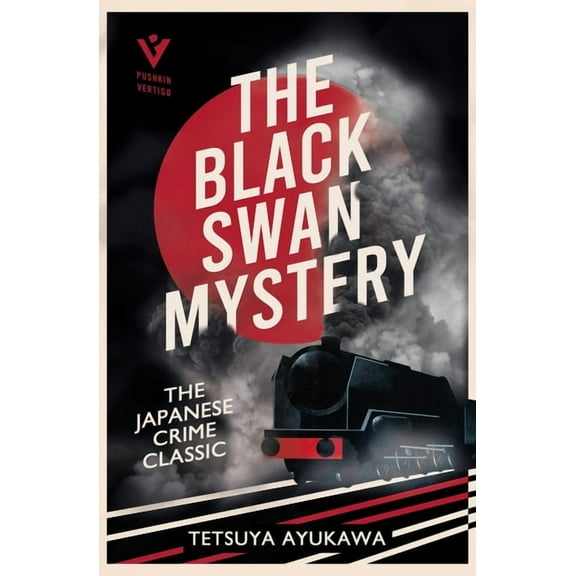 The Black Swan Mystery The Black Swan Mystery, (Paperback)