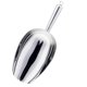 thumbnail image 5 of Utensilios Yotijar para Extraer Comidas Palomitas Acero Inoxidable para Hogar Cine Cocina 30x12x6cm, 5 of 10