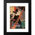 thumbnail image 2 of Tsukioka Yoshitoshi 11x14 Black Modern Framed Museum Art Print Titled - Mashiba Hisayoshi, the Tairyo, in Lightening (1865), 2 of 5