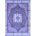 thumbnail image 1 of Ahgly Company Machine Washable Indoor Rectangle Abstract Blue Modern Area Rugs, 7' x 9', 1 of 4