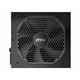 thumbnail image 2 of Fuente de Poder MSI MPG A650GF 650W Full Modular ATX 80 PLUS Gold, 2 of 2