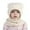 Beige, variant on Cozy Winter Hooded Scarf Hat for Children Boys Girls Soft Knit Cold Weather
