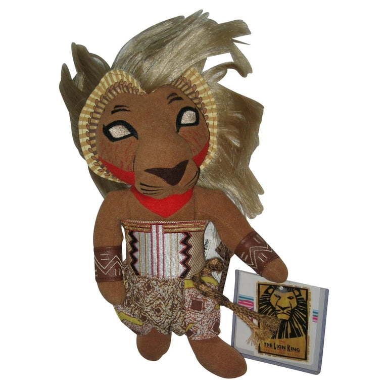 Disney Store Theme Parks Exclusive The Lion King Broadway Musical