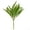 TYPE6, variant on Efavormart Pack of 4 - 12" Green Artificial Flocked Lambs Ear Leaf Spray - Perfect for Table Decoration, Party, Event, Centerpieces, Vases, Stage Decoration, Wedding Centerpieces