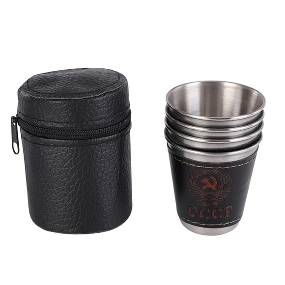 Birdeem Set of 4 Stainless Steel Cup Mug Drinking Coffee Tea Tumbler Camping