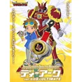 thumbnail image 3 of Figura de anime original de Bandai Digimon Adventure D-Ark Guilmon Terriermon Renamon Csa, dispositivo Digivice, modelo coleccionable, estatua de juguete, 3 of 5