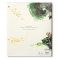 thumbnail image 1 of Notifiant, 1 of 4