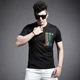 thumbnail image 2 of Camiseta de moda para hombre, camiseta lisa de secado rápido, camisetas ajustadas de alta calidad, venta al por mayor, ropa de calle de verano con cuello redondo, 2 of 4