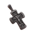 thumbnail image 4 of Collar con colgante de cruz para hombre, collar de oración cristiano sencillo y ligero para estilo B, 4 of 9