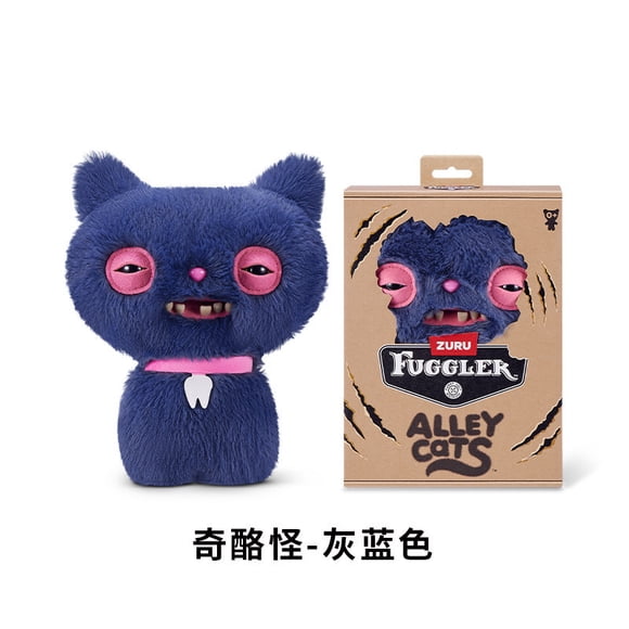 Fugg*ler Divertidos juguetes de peluche o llaveros de monstruos feos Kawaii Fuggler Conejos de peluche lindos...