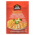 thumbnail image 2 of Ail et parmesan poulet croustillant mélange d'assaisonnement, 2 of 4