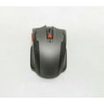 thumbnail image 3 of ToughActive the new wireless game mouse, with USB receiver, automatic connection, stylish appearance, feel comfortable, intelligent circuit management, so that the game mouse more power saving. Gray, 3 of 5