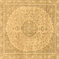 thumbnail image 1 of Ahgly Company Indoor Square Abstract Brown Modern Area Rugs, 6' Square, 1 of 4
