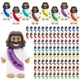 thumbnail image 1 of Minifiguras de Jesús YudaNae de goma marrón, 100 unidades, multicolor, 1 of 6