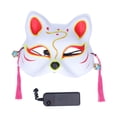 thumbnail image 2 of Máscara de gato con luz ANGGREK LED ajustable ligera para fiesta de disfraces Halloween, 2 of 8