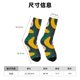 thumbnail image 3 of Balery Banana And Avocado Calcetas Largas con Estampado para Hombre y Mujer – Suaves y Transpirables, Talla Única (US 5-11), 3 of 6