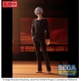 thumbnail image 5 of SEGA - Jujutsu Kaisen - Satoru Gojo - FIGURIZM, Sega, Gifts, 5 of 6