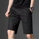 thumbnail image 4 of Pantalones cortos de camuflaje de verano para hombre, pantalones cortos de secado rápido, pantalones casuales de talla grande, pantalones cortos de playa, 4 of 4
